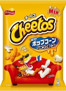 チートスwithポップコーン ジャンクチーズ味